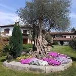 Marco 公寓